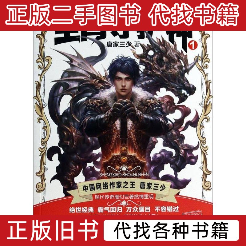中级育婴员是做什么的？手把手教你成为宝宝的守护神，小白必看！