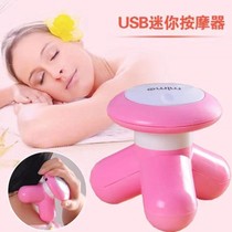 Mini electric massager home portable multifunctional full body neck triangular massage instrument