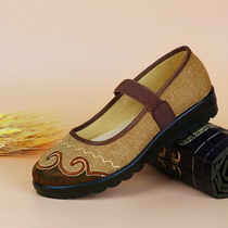 2022 Spring and autumn breathable old Beijing cloth shoes women shoes one foot pedal elderly mother shoes grandma shoes grandma single shoes
