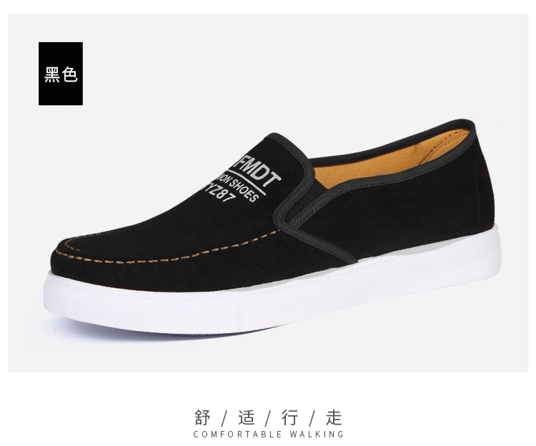 Mùa xuân và mùa hè giày vải mới của nam giới thường giày giày của nam giới tuổi Bắc Kinh giày vải Hàn Quốc phiên bản của thủy triều để giúp giày lười biếng giay the thao nam nike