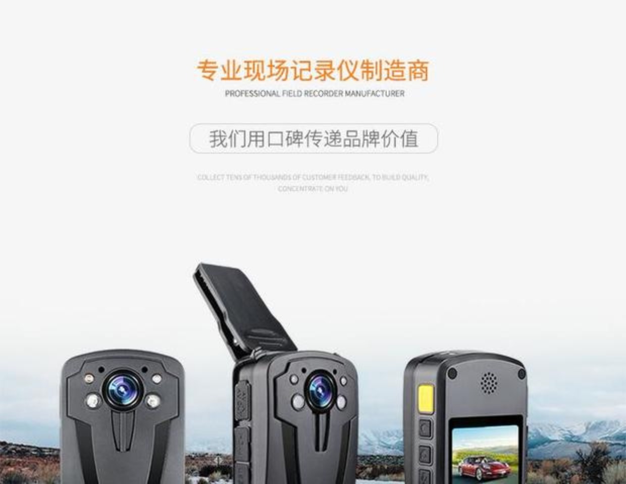 Máy ghi âm trực tiếp Thực thi pháp luật Pioneer D900 HD Máy ghi âm tầm nhìn ban đêm hồng ngoại - Máy quay video kỹ thuật số may quay