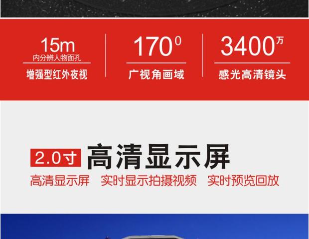 Ghi âm trực tiếp Luật trợ lý thực thi Chuyên nghiệp HD Hồng ngoại Đêm Tầm nhìn Ghi âm Video Máy ảnh cầm tay - Máy quay video kỹ thuật số máy quay 4k