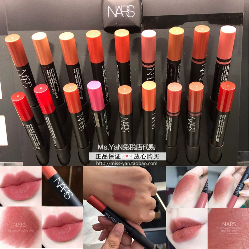 Помада-ручка Velvet NARS вери красная DV/Take me home/giusti/walkyrie/do me baby