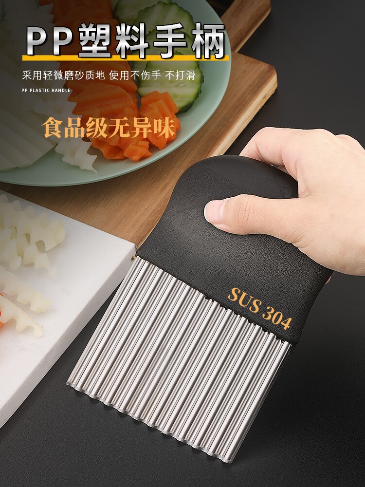 Wolf Tooth Potato Wave Cutter, Corrugated Knife, 304 Stainless Steel Vegetable Cutter, Multifunctional New Model for Cutting Potato Chips and Creating Patterns