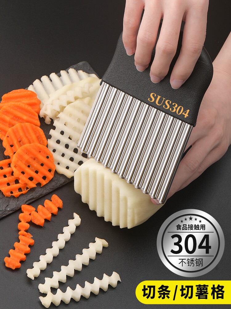 Wolf Tooth Potato Wave Cutter, Corrugated Knife, 304 Stainless Steel Vegetable Cutter, Multifunctional New Model for Cutting Potato Chips and Creating Patterns