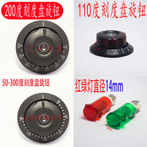 Fryer temperature-controlled switch 200 degrees black plastic dial knob 110 degrees thermostats cover 50-300-degree switch