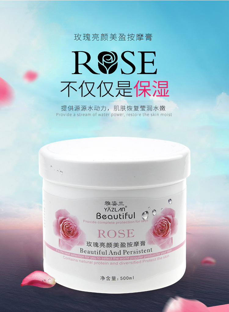 Kem massage kem làm sạch sâu lotion facial facial lỗ chân lông beauty salon da chất thải đặc biệt không có độc tố sáp tẩy trang cho da mụn