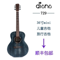 Diana729 series-Mini36 inch guitar màu nhạc dân gian du lịch cô gái trẻ mới bắt đầu nhập - Nhạc cụ phương Tây kèn saxophone alto