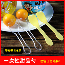 Factory direct disposable ice cream pudding cake dessert yogurt ice cream spoon small soup thick independent packaging
