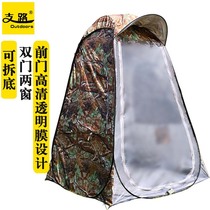Branch Speed Open Night Fishing Ice Fishing Warm Fishing Tent Double Decker Fishing Isolated Tent Front Door Transparent Membrane can open bottom