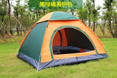 Дорожная автоматическая пляжная палатка для двоих для кемпинга, полностью автоматический, палатка на 2 человек