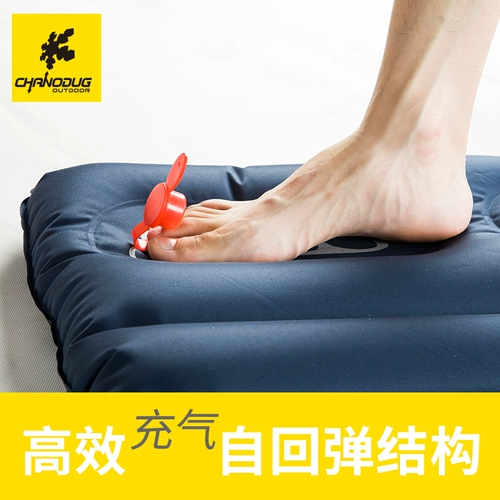 Дорожный надувной матрас для двоих, палатка, кушон, увеличенная толщина