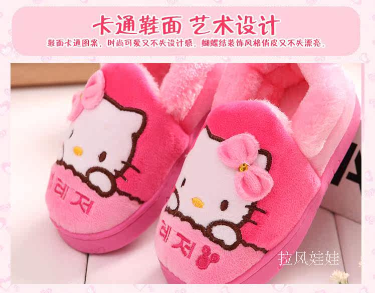 Pantoufles enfants en suède pour hiver - semelle EVA - Ref 1004986 Image 32