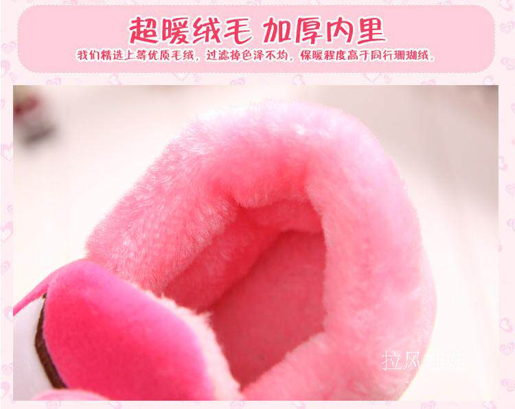 Pantoufles enfants en suède pour hiver - semelle EVA - Ref 1004986 Image 31