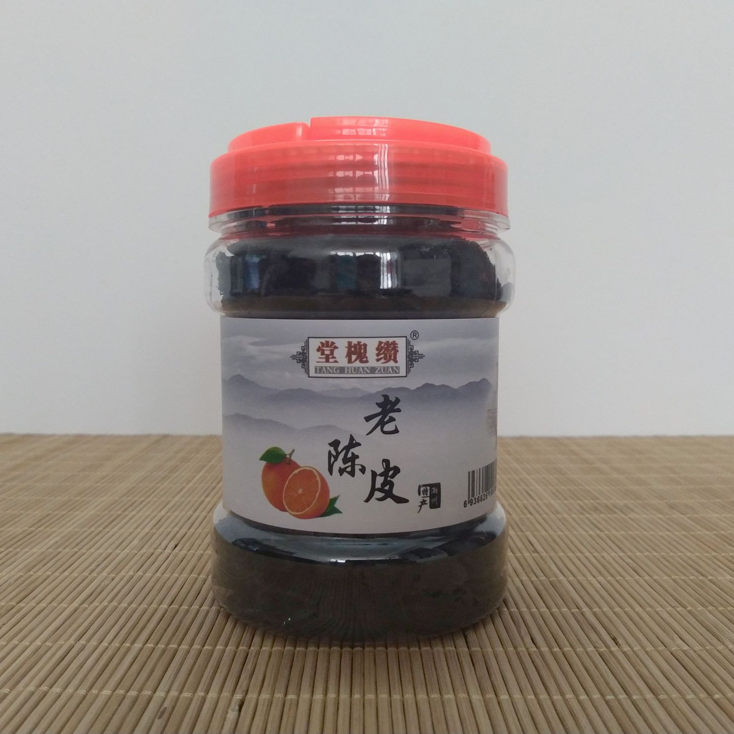Chaozhou Tegenerate black dried orange peel Chen years old Buddha hand old dried orange peel orange peel orange peel orange peel dry-Taobao