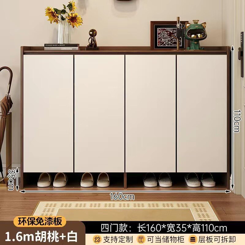 墨语家居生活馆