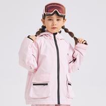 24 new childrens ski clothing for girls and boys thickened warm snow clothing waterproof and windproof outdoor ski equipment for middle and older children