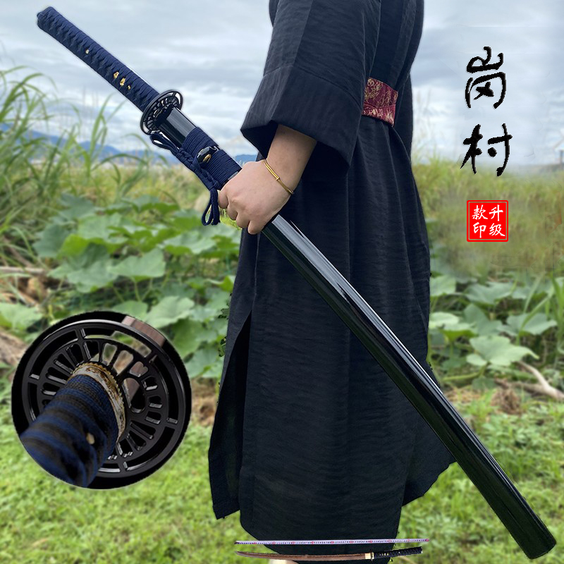 Samurai Blade Long Version of the East Ocean Residence Prevention of Taiknife Town Residence Cartoon Training Cutter Plus-cutter Sword Cold Weapon unopened