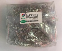 Kuangtong factory environmental protection LED direct plug light emitting diode 5mm round head counter electrode white red long feet bright