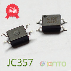 Kuangtong JC357 patch optocoupler JC357C sop-4 power regulator optocoupler for PLC industrial control board