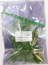 LED LED 3mm boundless green hair emerald green short feet bright F3 edgeless emerald green