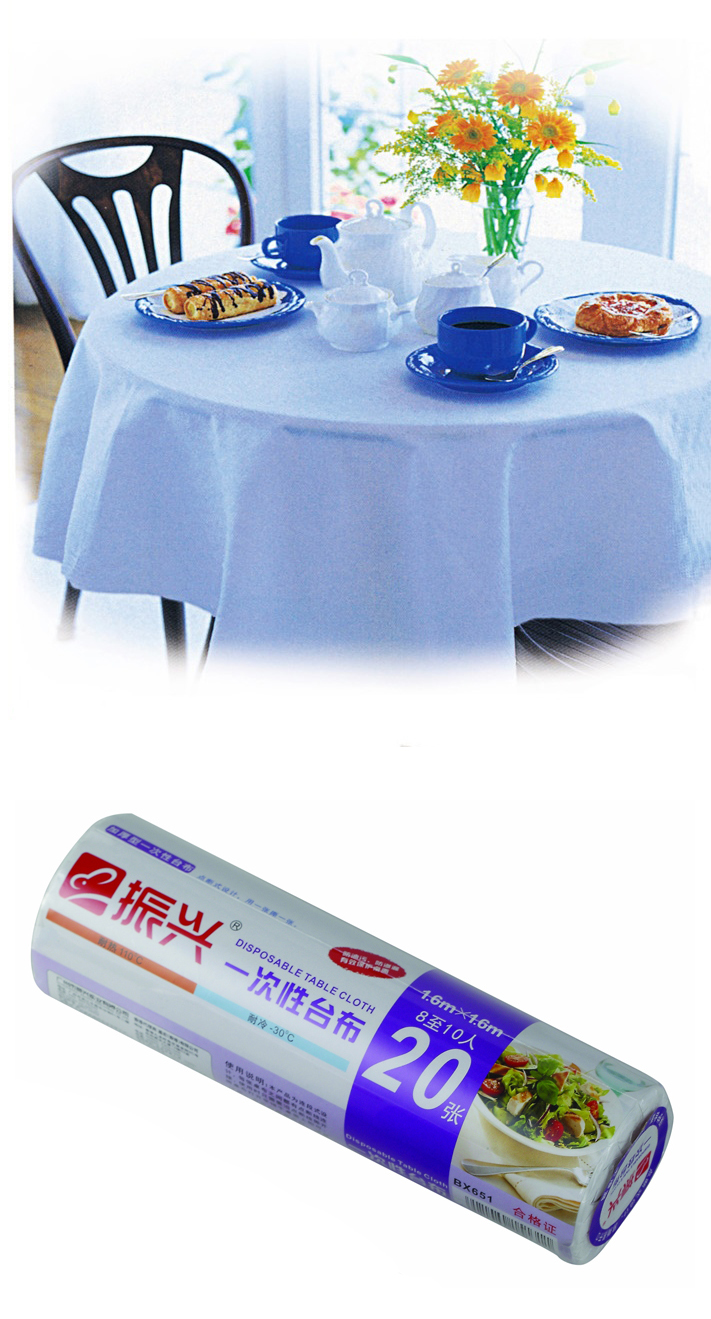 20 tấm khăn trải bàn / khăn trải bàn cao cấp dùng một lần không thấm nước và chống rò rỉ có thể được cắt bất cứ lúc nào. - Các món ăn dùng một lần túi ni lông đựng thực phẩm