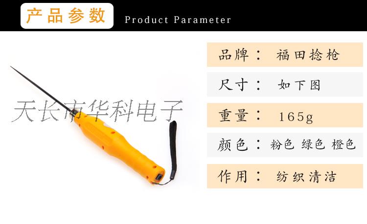 máy cắt laser fiber Hộ gia đình nhỏ điện xoay vi khoan nhỏ máy mài điện nhỏ đèn pin để điện nhỏ khoan điện công cụ điện pin lithium máy cắt sắt bosch