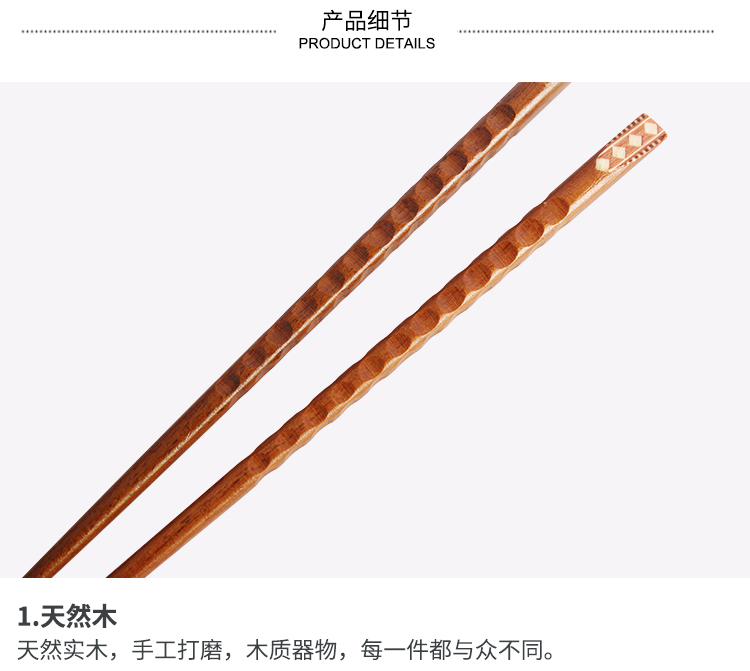 Blue Lotus Home khảm Indonesia Ironwood Gỗ tự nhiên Đũa gỗ rắn Bộ đồ ăn Nhật Bản khay gỗ đựng thức ăn