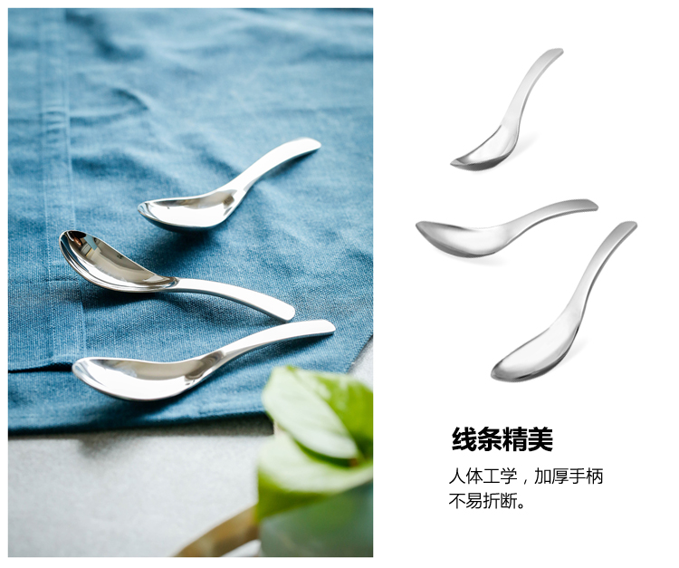 Bông sen xanh inox 304 muỗng thìa Bộ đồ ăn Trung Quốc cổ điển thực tế cho bé ăn thìa sáng bề mặt dễ sử dụng bát ăn cơm