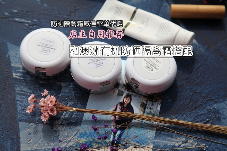 Đệm không khí bb cream nude trang điểm che khuyết điểm dưỡng ẩm lâu dài cách ly cc kem nền tảng chất lỏng sinh viên net đỏ đích thực