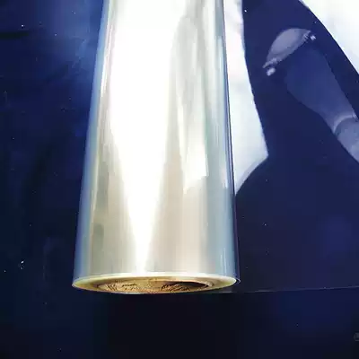 Adhesive PET inkjet transparent printing film Slow Dry type a4 film label paper self-adhesive PET hard film dye customization