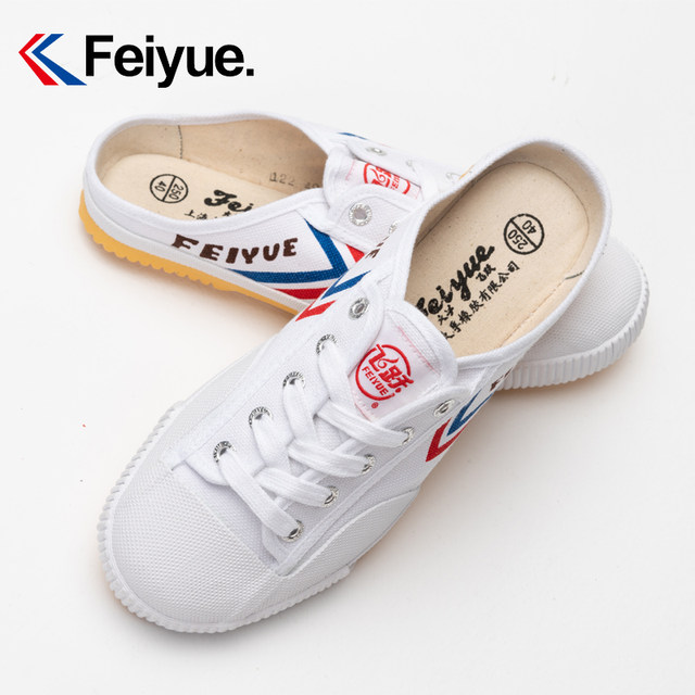 ເກີບແຕະເຄິ່ງຜ້າໃບ Feiyue ສໍາລັບໃສ່ນອກ, ເກີບແຕະທີ່ລະບາຍອາກາດໄດ້ໃນຊ່ວງລຶະເບິ່ງຮ້ອນ heelless, ເກີບຜູ້ຊາຍແລະຜູ້ຍິງໃຫມ່