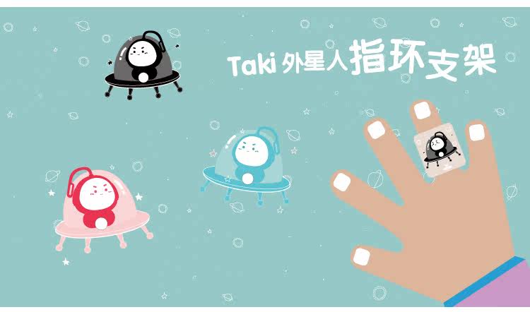 Support téléphone mobile MARTUBE - Ref 1358531 Image 7