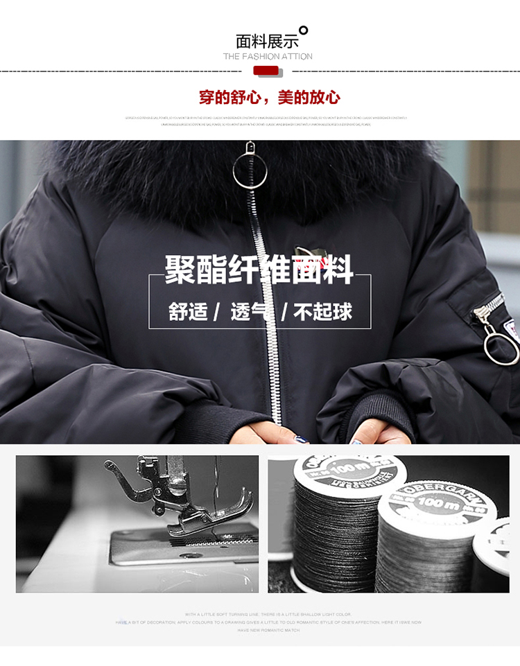 Bà bầu mặc quần áo mùa đông dày quần áo cotton Phiên bản Hàn Quốc của phụ nữ cotton dài phần rộng kích cỡ áo khoác cotton rộng rãi áo khoác thai đầm bầu dài tay