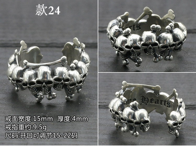 Bague mixte OTHER   en Argenterie - Ref 3087746 Image 33