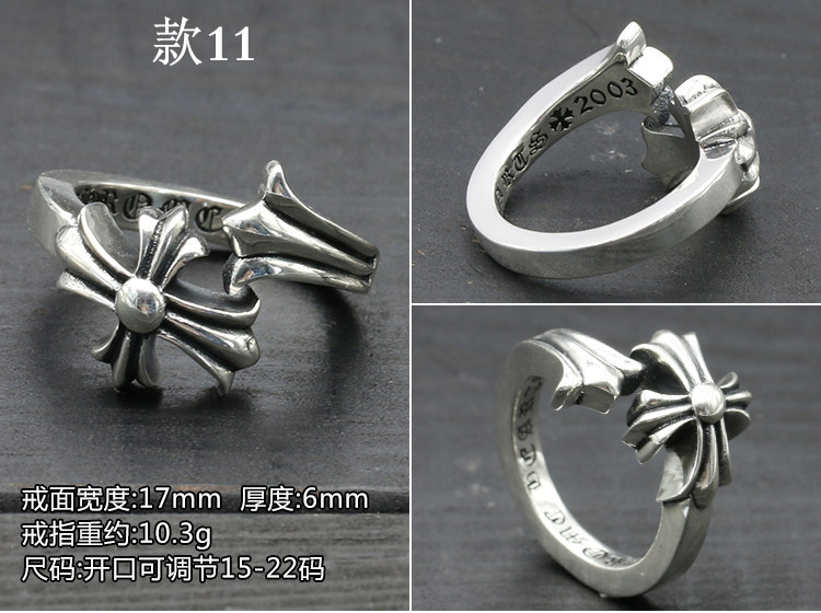 Bague mixte OTHER   en Argenterie - Ref 3087746 Image 20