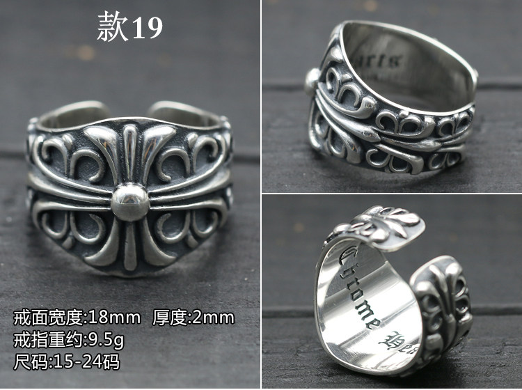 Bague mixte OTHER   en Argenterie - Ref 3087746 Image 28