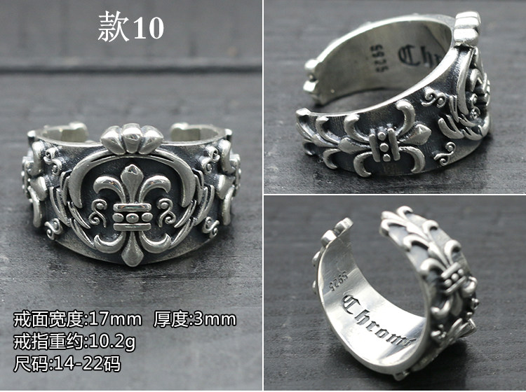 Bague mixte OTHER   en Argenterie - Ref 3087746 Image 19