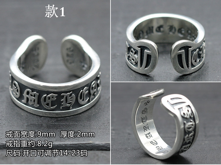 Bague mixte OTHER   en Argenterie - Ref 3087746 Image 10