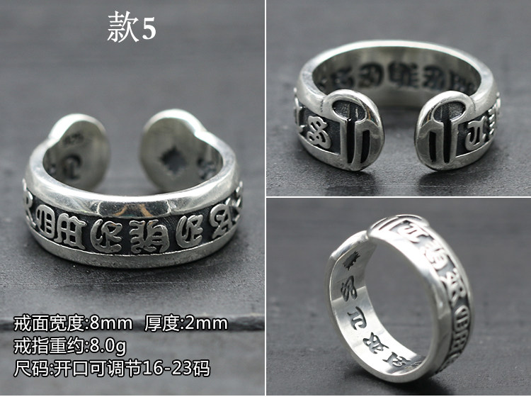 Bague mixte OTHER   en Argenterie - Ref 3087746 Image 14