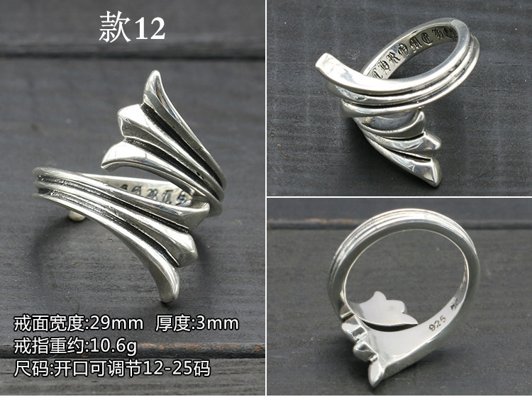 Bague mixte OTHER   en Argenterie - Ref 3087746 Image 21