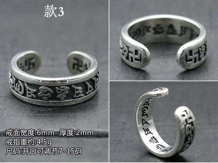 Bague mixte OTHER   en Argenterie - Ref 3087746 Image 12