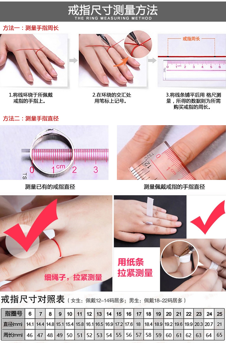 Bague mixte OTHER   en Argenterie - Ref 3088500 Image 34