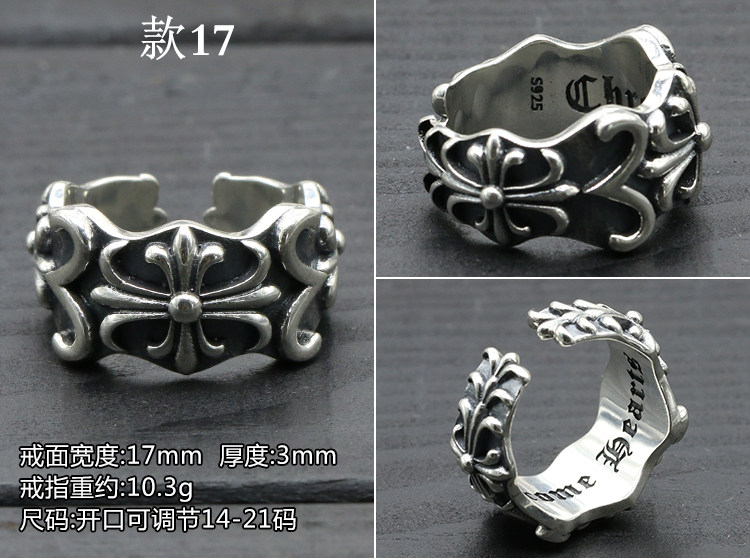 Bague mixte OTHER   en Argenterie - Ref 3087746 Image 26