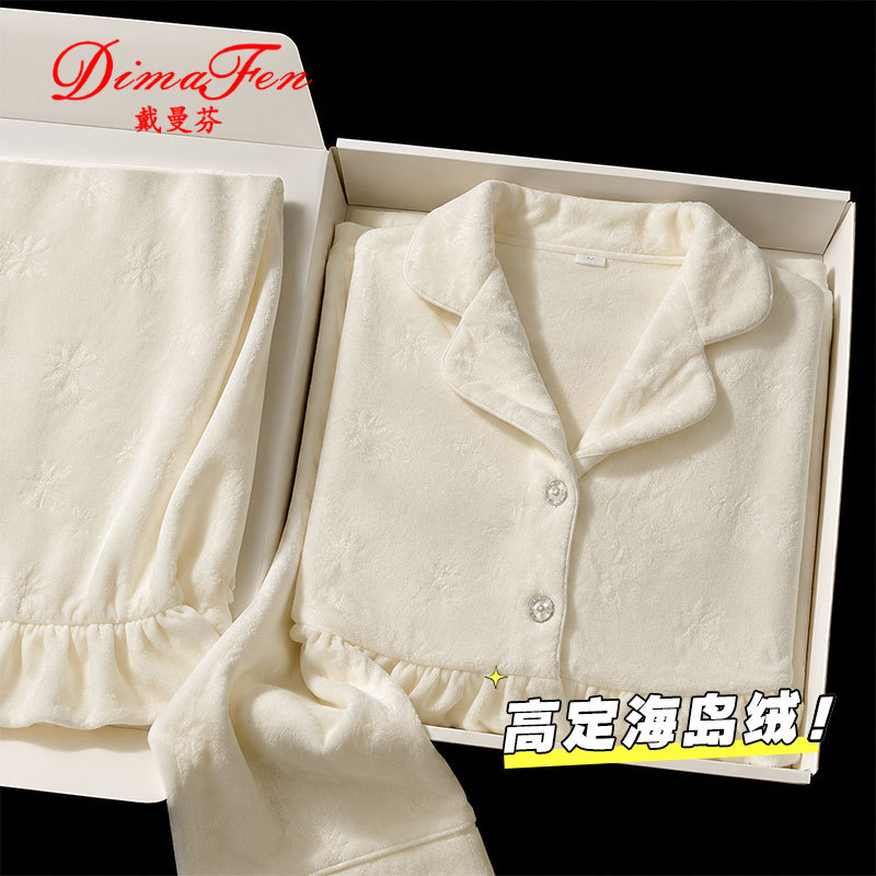 Abnormal Fen [Island Velvet] Women's Pajamas Spring and Autumn New Long-Sleeve Butterfly Print with Chiffon Lace Homewear