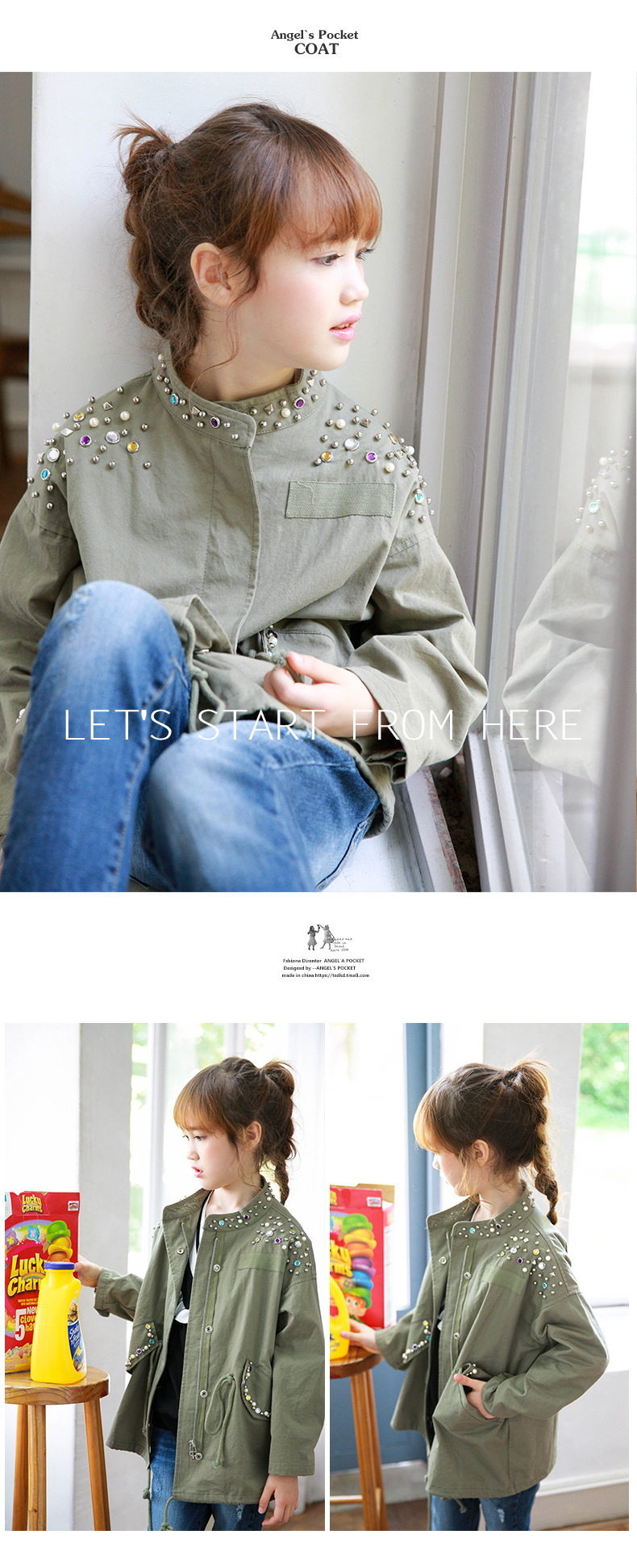 Manteau enfant HIBABY en Toile de coton - Ref 2163212 Image 9