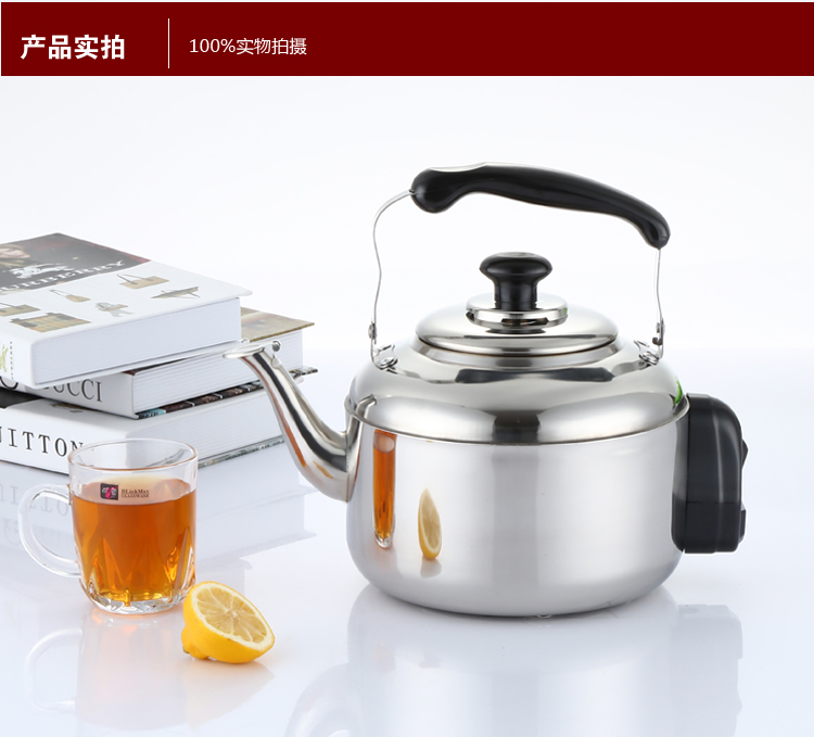 ấm siêu tốc lock&lock ejk341 Ấm đun nước điện công suất lớn hộ gia đình 304 thép không gỉ ấm điện tự động tắt nguồn ấm đun nước còi điện ấm đun nước - ấm đun nước điện bình siêu tốc amica