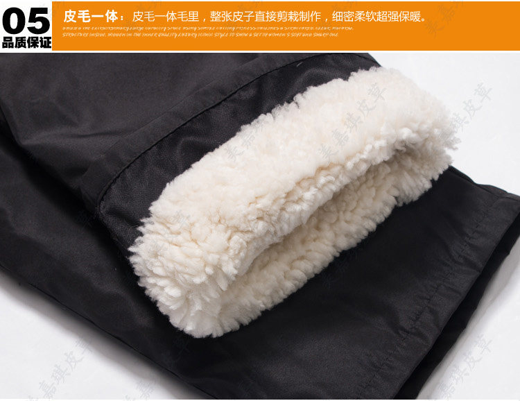 Pantalon cuir homme en vrac - Ref 1492496 Image 17