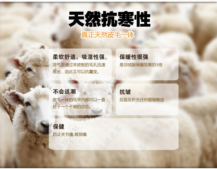 Pantalon cuir homme en vrac - Ref 1492496 Image 5