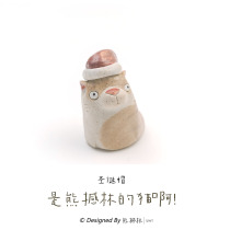 (Qualifies sold out) is a bear shake-up cat winter-qualified JaoJao Christmas hat cat Tao Puppet